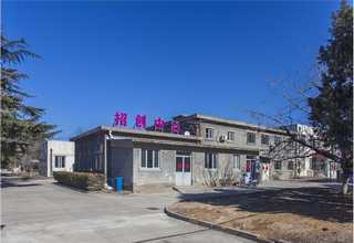 代办公司注册多少钱